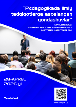 					View No. 4 (2026): Pedagogikada ilmiy tadqiqotlarga asoslangan yondashuvlar
				